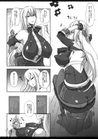 (C76) [YA-ZY (Yunioshi)] Joukan wa Valkyria (Valkyria Chronicles)