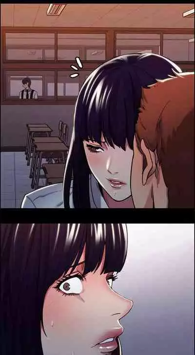 [Serious] Taste of Forbbiden Fruit Ch.28/53 [English] [Hentai Universe]