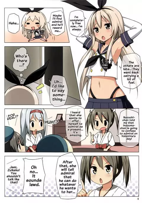 Zekamashi Present {doujins.com}