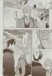 Dear+ 2015-02