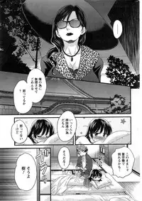 Action Pizazz 2014-01