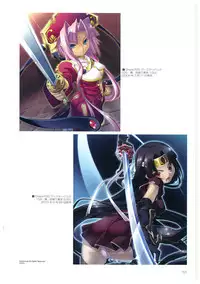 [Hikage Eiji] Hikage Eiji Illust Works
