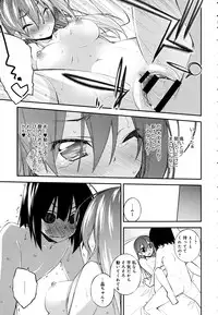 COMIC Anthurium 2016-05