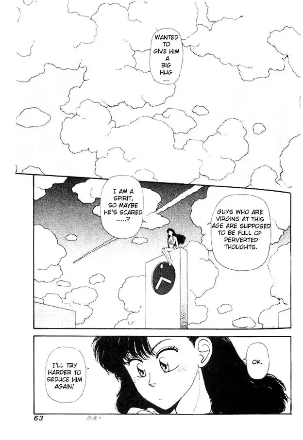 Kirara Vol1 - CH2