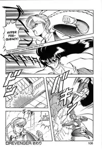 [ITOYOKO] Let's Kurumi [English] [Firejiki, Lord Gsama]