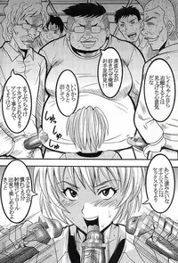 (C66) [St. Rio (Kity)] HiEnergy 06 (Neon Genesis Evangelion)