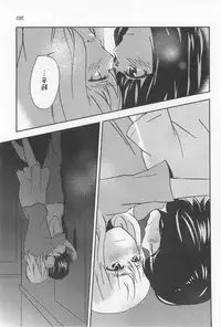 [Anthology] Mebae Vol.1 - Vivid Girls Love Anthology