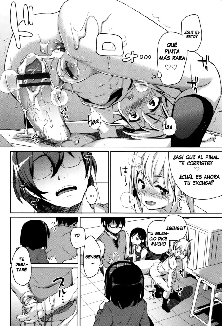 Sanbiki ga Yuku! | The Three Girls Go!