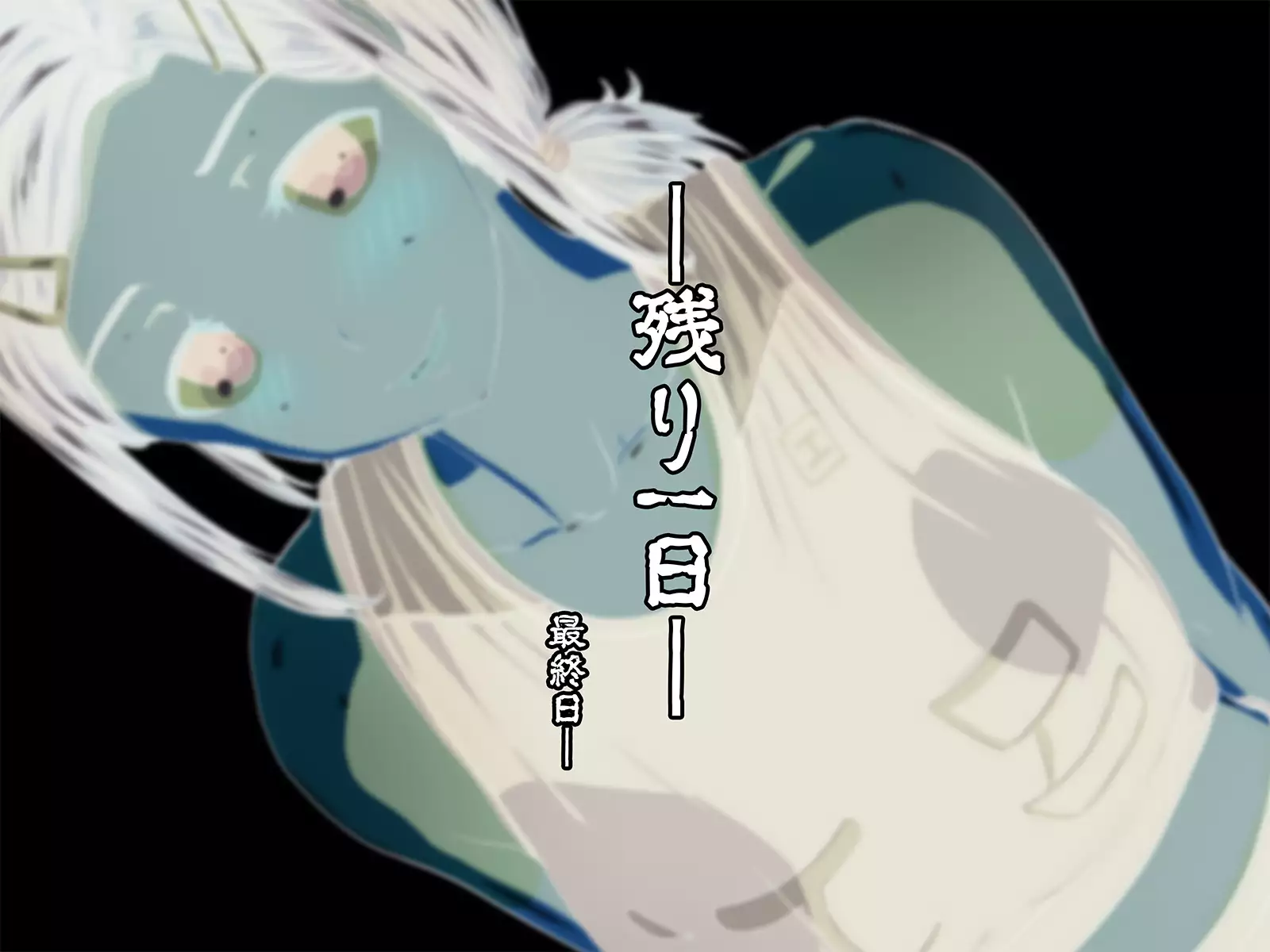 Seikatsu Shidouhou Rikujou Shoujo no Pakopako Shidou