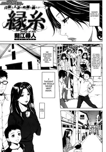 [Hirohito Tokie] Re-Start [English] {Tonigobe}
