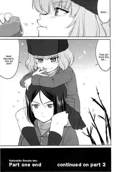 Yukiyukite Senshadou
