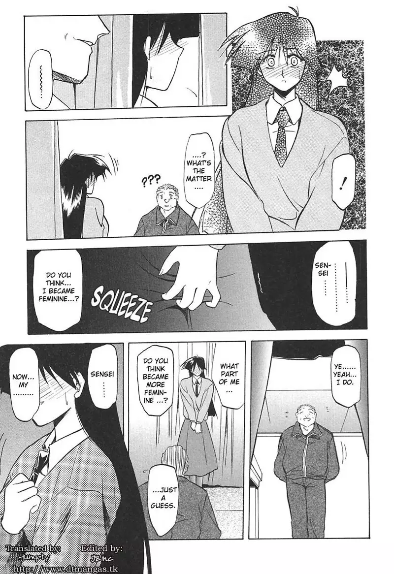 10 After 4 - Hunger of The Student Council President
