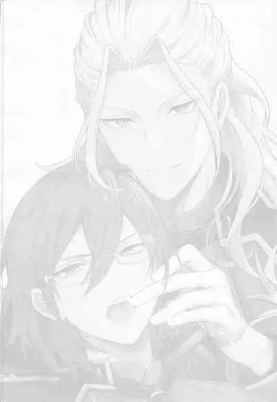 Ibara wa Watashi de Dekiteiru