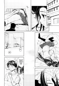 [Fuuga] Setsunai Omoi - Painful Feelings [English] [Faytear, Yuribou] [Decensored]