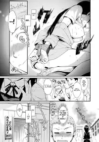 [Katase Minami] Shibatte Aishite. Ch. 1-3 [English] [Team Koinaka]