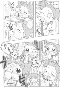 (Puniket 11) [Kanmidokoro USB (Furiri)] Hornisse (Ojamajo Doremi)
