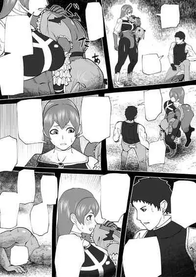 [bekobeko] Demon Clan 2 [Textless] [Digital]