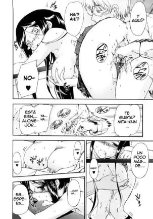 Hatsu Inu Vol.3