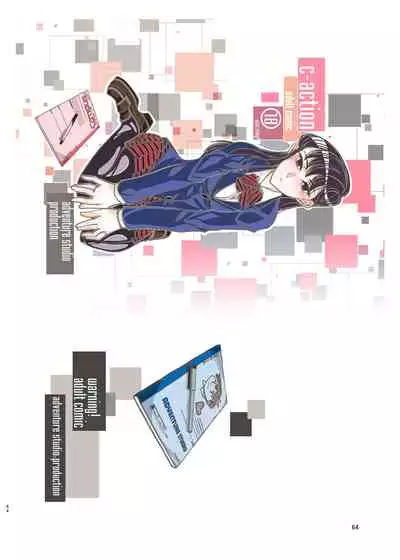 Komyushou na Kanojo to Mama