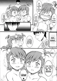 (My Best Friends2) [Count2.4 (Nishi)] Two Platoons (THE iDOLM@STER) [English] [N04h]