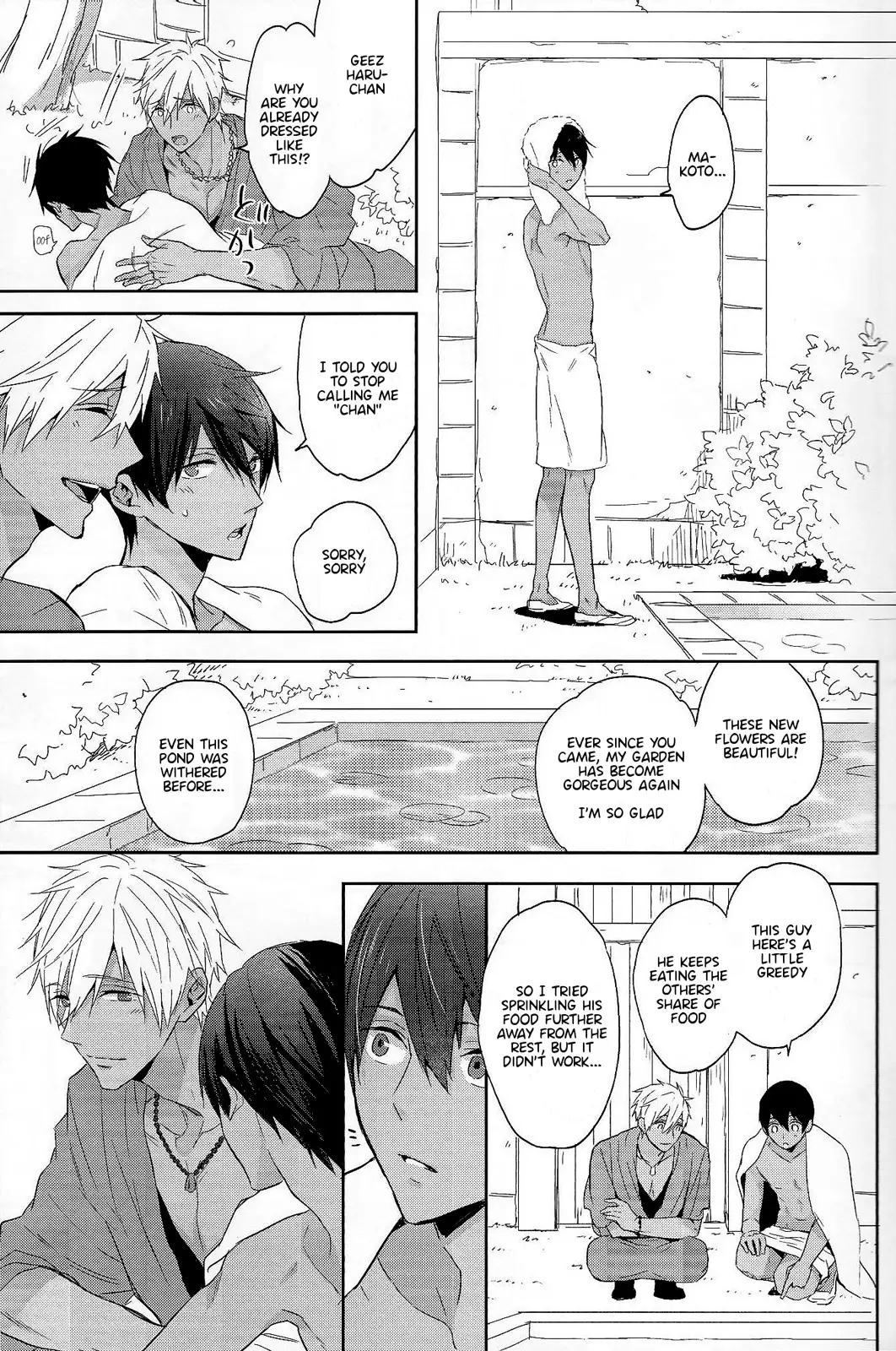 Koufukuna Akumu | A Happy Nightmare {Anneioux}
