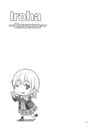 Iroha ~Reverse~ Soushuuhen