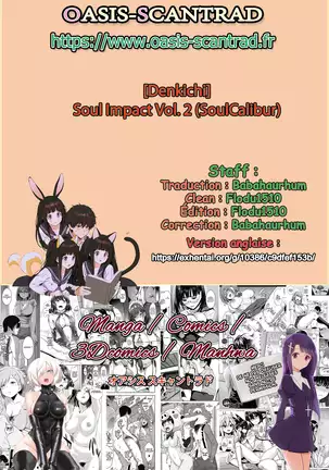 Soul Impact Vol. 2