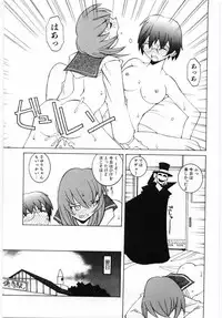 [Dowman Sayman] Kuzira