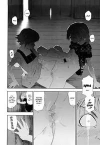 [Yamatogawa] TayuTayu [English] [CiRE's Mangas, YQII, Rally T]