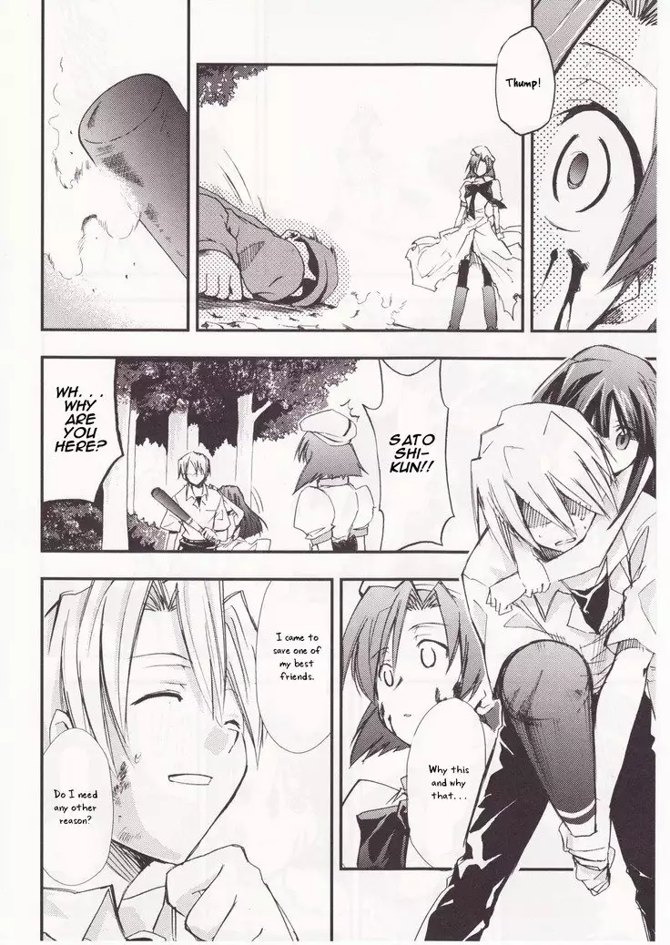 Higurashi no Naku You ni San