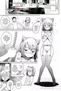 [Teri Terio] Yukinya! [English]