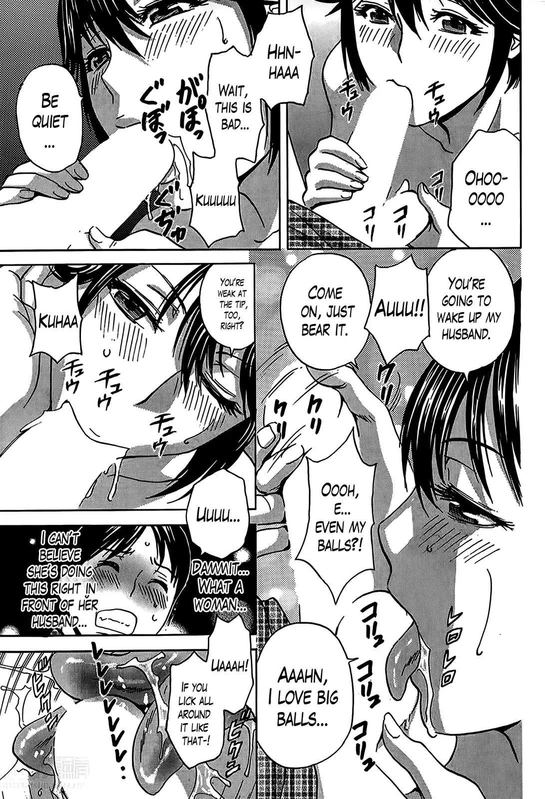 Hustle! Danchizuma Ch. 1-17