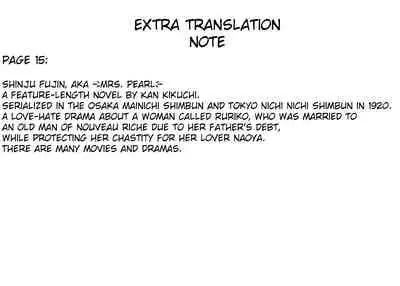 [Ozaki Akira] Kochira Momoiro Company Vol. 1 Ch. 1-5 [English]