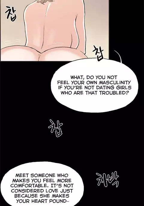 Cohabitation Ch.1-51