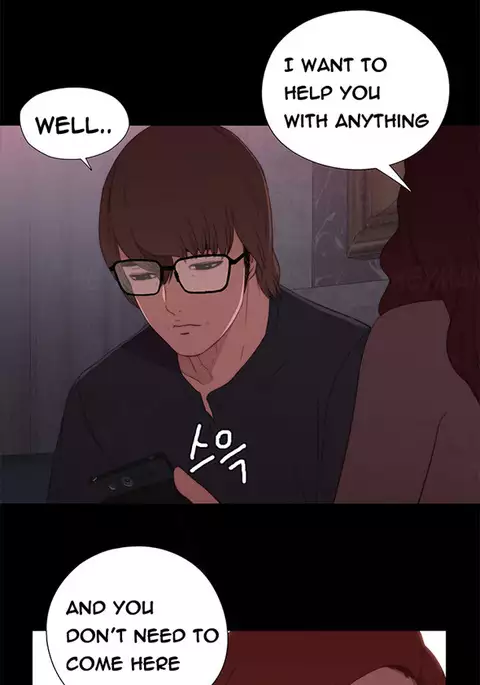 Girl Next Door Ch.1-11
