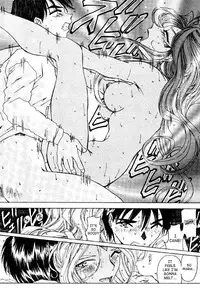 (C49) [RPG COMPANY (Toumi Haruka)] Liberty Bell (Ah! My Goddess!) [English]