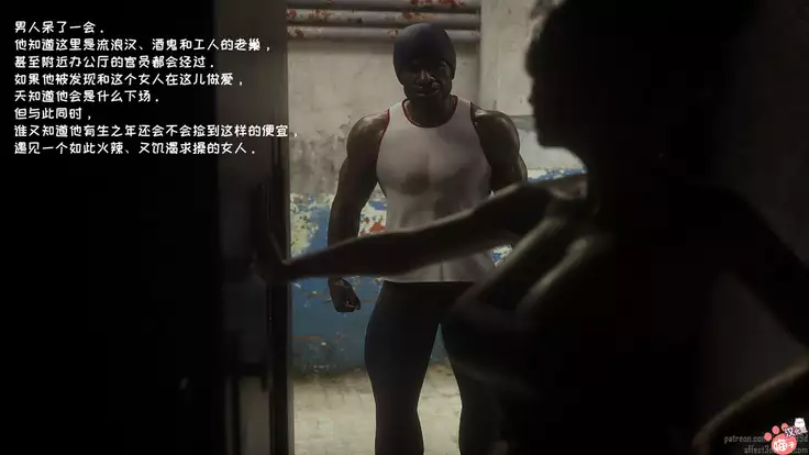 - Wild Suzy - Uncontrollable Lust - Part 1