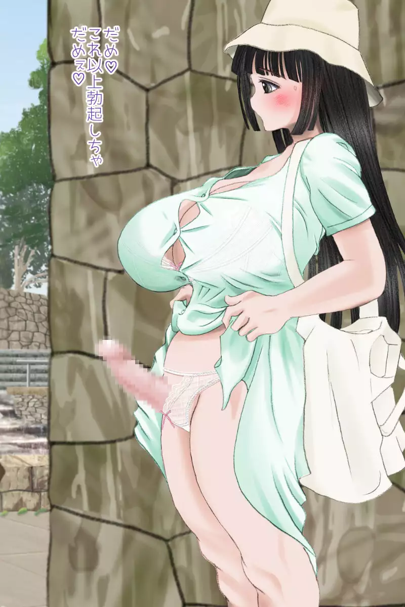 Last Trends. girls und panzergi. malebig penis. doujinshi leather. ooshima ...