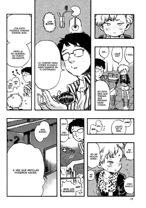 Outo Switch
