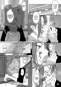 [Hito no Fundoshi (Yukiyoshi Mamizu)] Kaki Hoshuu 4 [English] [fmko] [Digital]