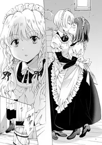 [peachpulsar (Mira)] Chiisana Maid-san no Himitsu [Digital]