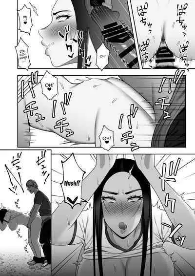 Sayonara, Senpai. Shinkan Gasshuku Hen | Goodbye, Senpai. Welcome Camp Arc