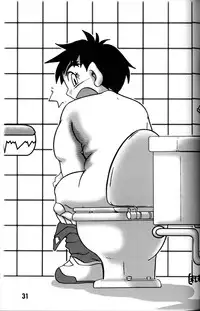 Anthology - Genki no Kanjime