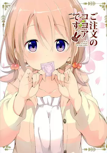 Gochuumon wa Kokoa to Apron desu ka?