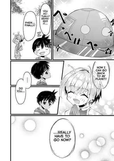 Uchuujin BL Matome