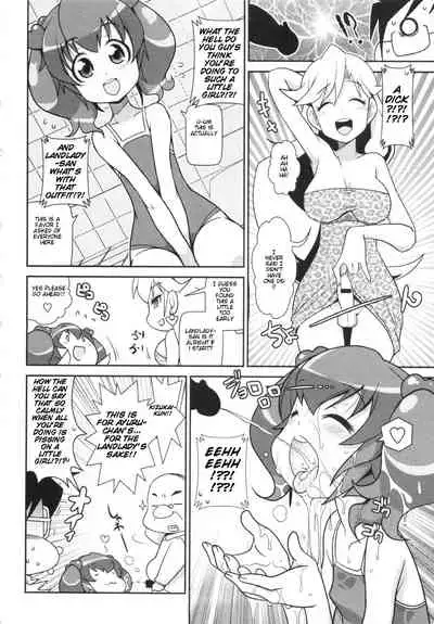 [Satsuki Itsuka] Yo! Loli Bitch [English] [Mongolfier]