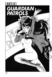 [ITOYOKO] Let's Kurumi [English] [Firejiki, Lord Gsama]