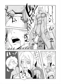 [Porunamin C] ZERO Suit Lover (Metroid) [Digital]