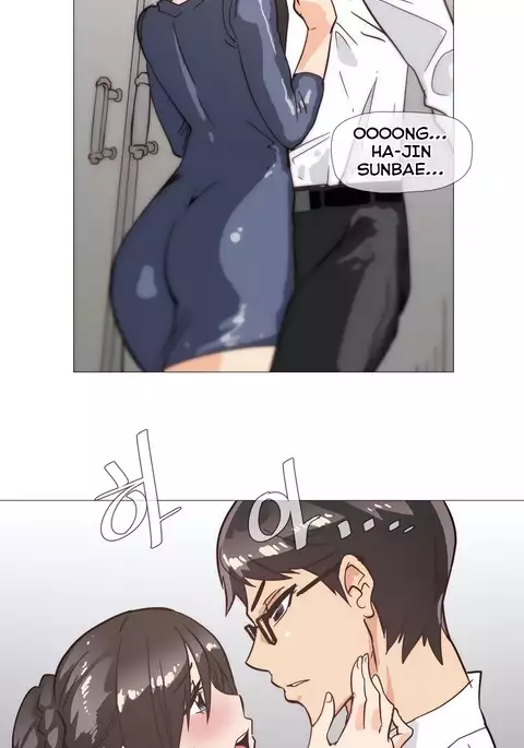 Household Affairs Ch.1-44