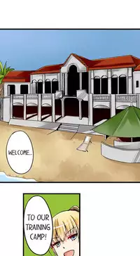 [Mokko] I Massage My Sister Every Night Ch 1-37
